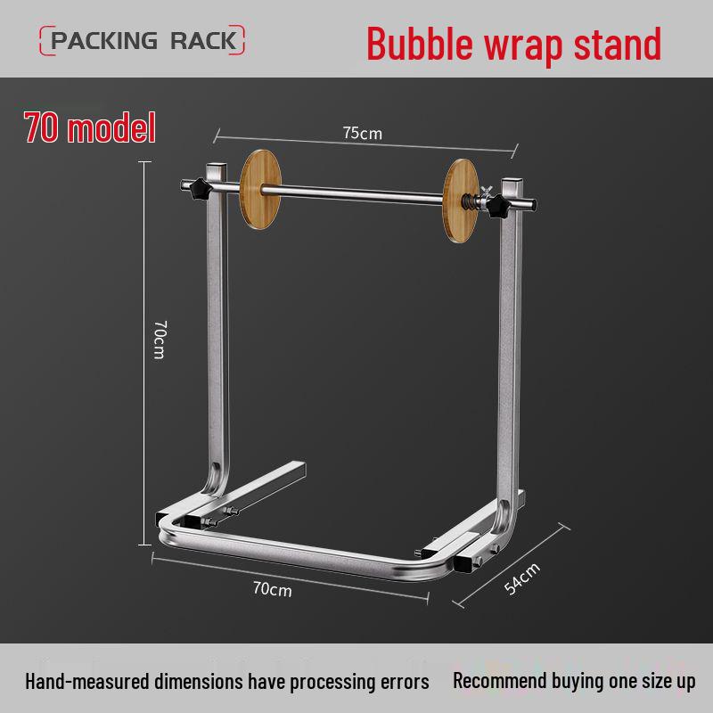 Стойка для упаковки пузырчатой пленкой и жемчужным хлопком для электронной коммерции