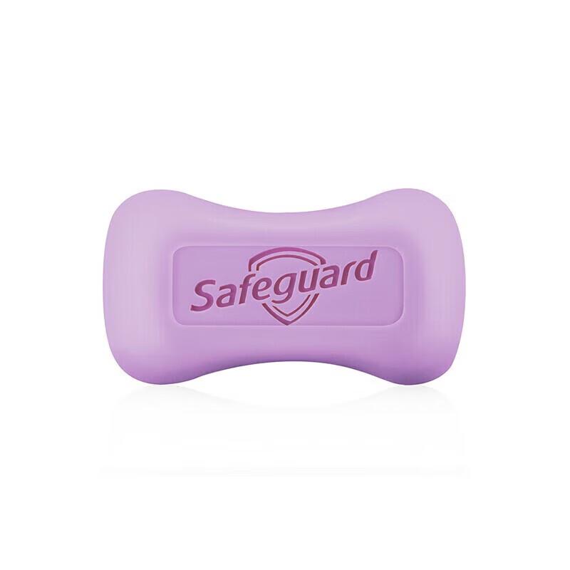 Увлажняющее мыло-брусок Safeguard с лавандой