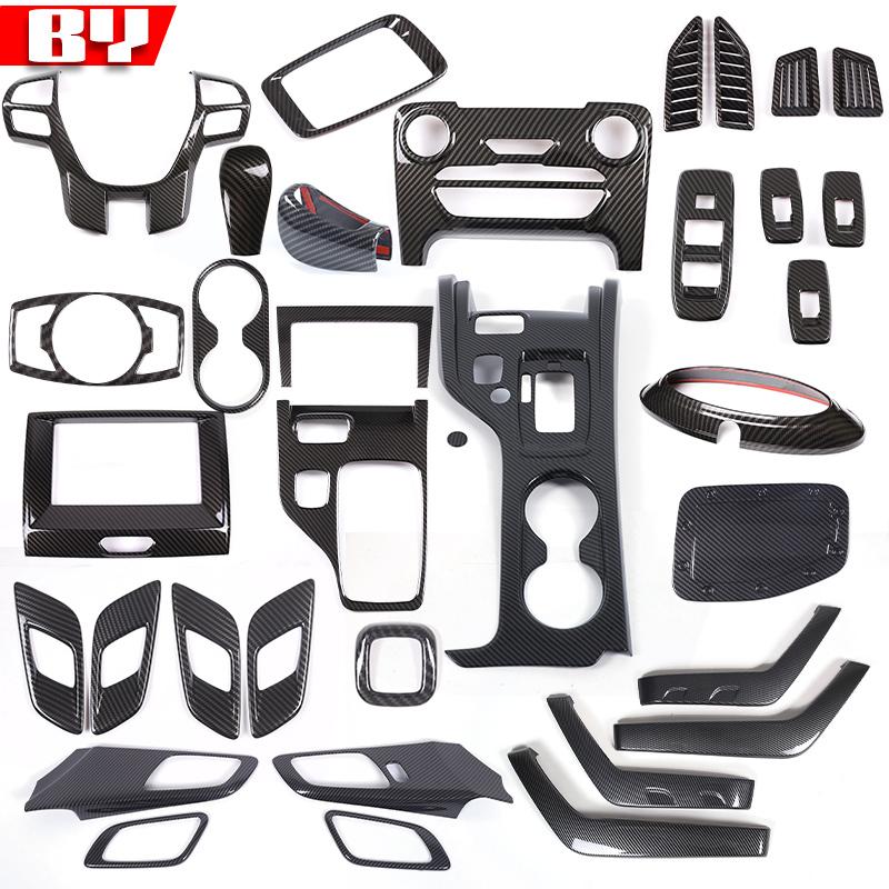 For Ford RANGER T6 T7 T8 2015-2021 ABS Carbon Fiber Color Car Interior Gear Shift Panel Door Handles Outer Frame Cover Trim