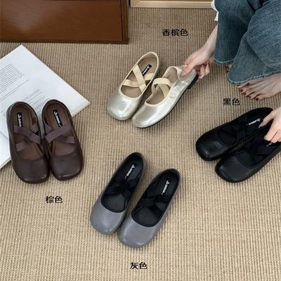 Женская обувь – Балетки