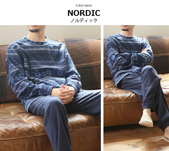 Arcade Warm Fleece Loungewear Winter Crew Neck and Easy Size Black Men's Set, Pajamas, Sweatshirt, Pants, L,