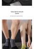 Унисекс пятипалые носки для бега Coolmax Lycra с защитой от запаха