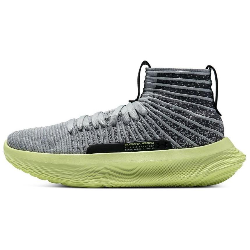 Under Armour Кроссовки унисекс Flow FUTR X Elite Mod Grey Sonic Yellow Castlerock 3024977-100