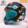 Kids Full Face Helmet Electric Scooter Bike Safety Certified 3C ABS Winter Warm All Season Child Ages 3-15