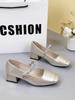 Champagne Gold Thick Heel Light Mouth Single Shoes Women's 2025 Autumn New New Chinese Velcro with Skirt Mary Jane Shoes