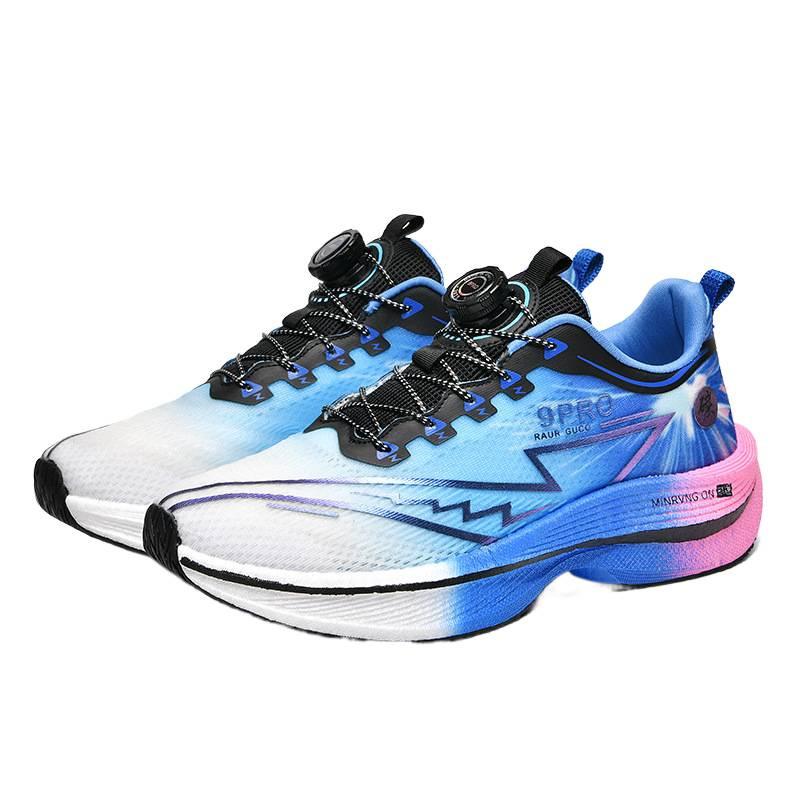 Chitu 9pro гоночная карбоновая доска кроссовки дышащая сетка спортивные тренировки амортизация средние и пожилые дети и студенты нескользящие спортивные