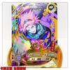 KAYOU Genuine Naruto Card MR 01-37 Series Uzumaki Naruto Hyuga Hinata Uchiha Sasuke Anime Character Collection Cards Toys Gifts