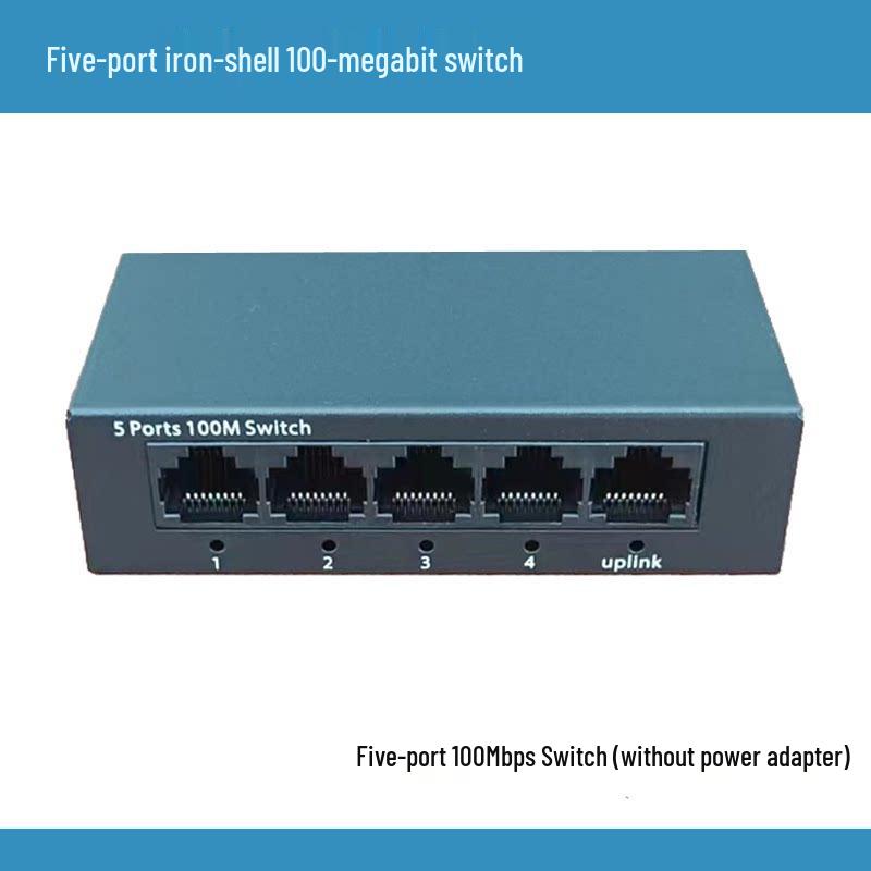 12V Metal Casing 5/8-Port Gigabit Network Switch