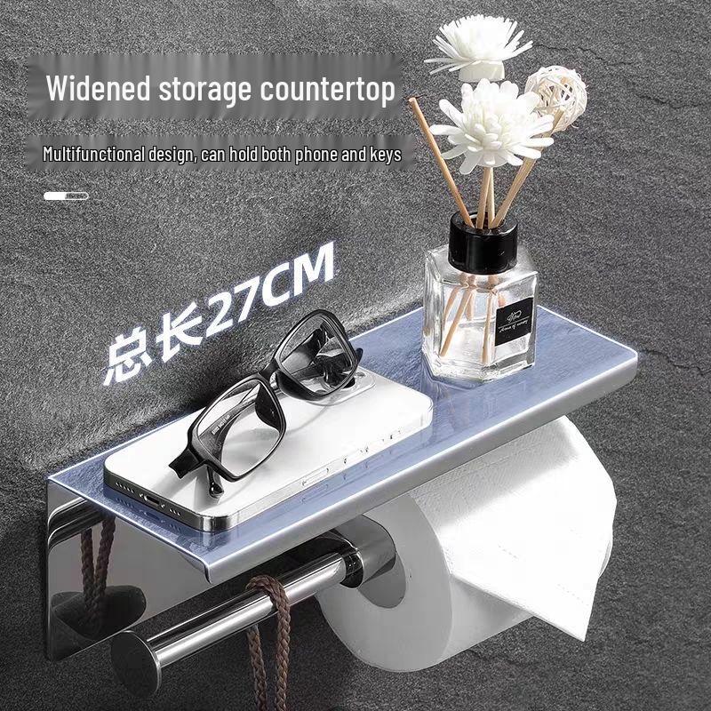 Punch-Free Stainless Steel Bathroom Tissue Holder with Phone Shelf