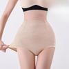 Женские тонкие брюки со средней посадкой, контролирующие живот, утягивающий пояс для похудения, корректирующее белье для подтяжки ягодиц, нижнее белье больших размеров