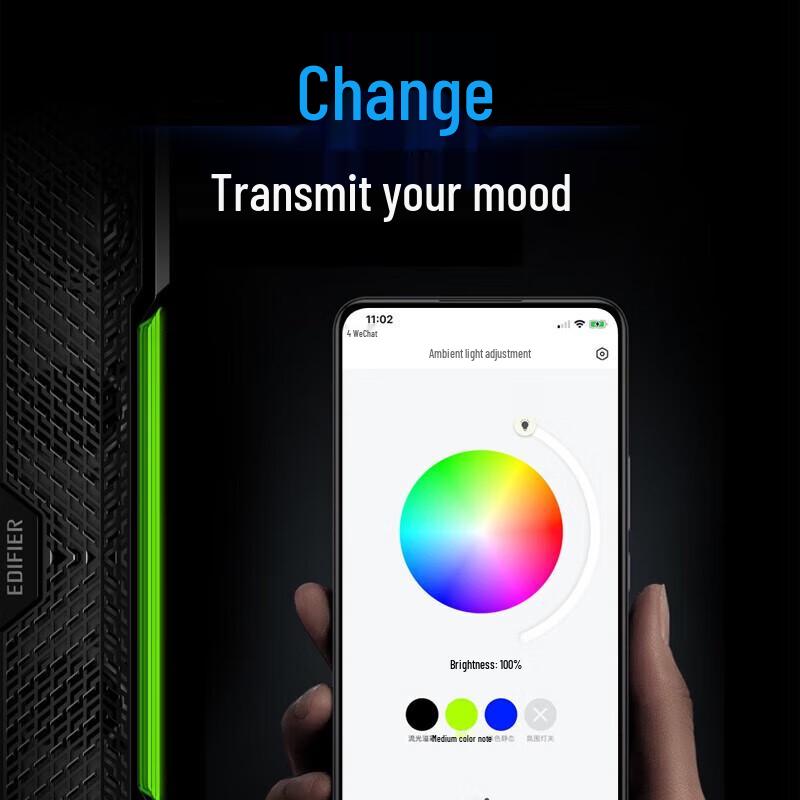 EDIFIER M25 Integrated Computer Speaker