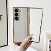 Прозрачный электроплакированный чехол из твердого пластика для Samsung Galaxy Z Fold7 6 5 4 3, защитный противоударный чехол с пружинным шарниром