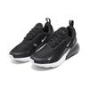 Nike Air Max 270 Черно-белые Детские 943345-001