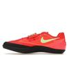Nike Zoom Rotational 6 Bright Crimson Lime Blast Men Sneakers Red Mint-Foam Washed-Coral FZ9606-600