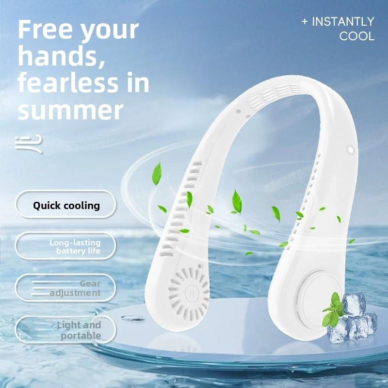 Ventilador de cuello portátil sin aspas recargable USB para deportes al aire libre