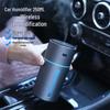 Портативный автомобильный аромадиффузор и световой индикатор атмосферы с индивидуальным логотипом