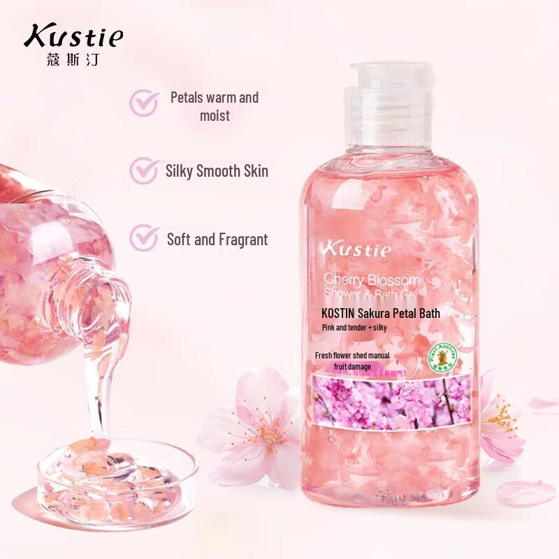 Kustie Thousand Island Cherry Blossom Scented Hair & Body Wash Gift Set
