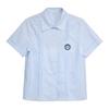 Original Water Blue Japanese College Style Long Sleeve Shirt