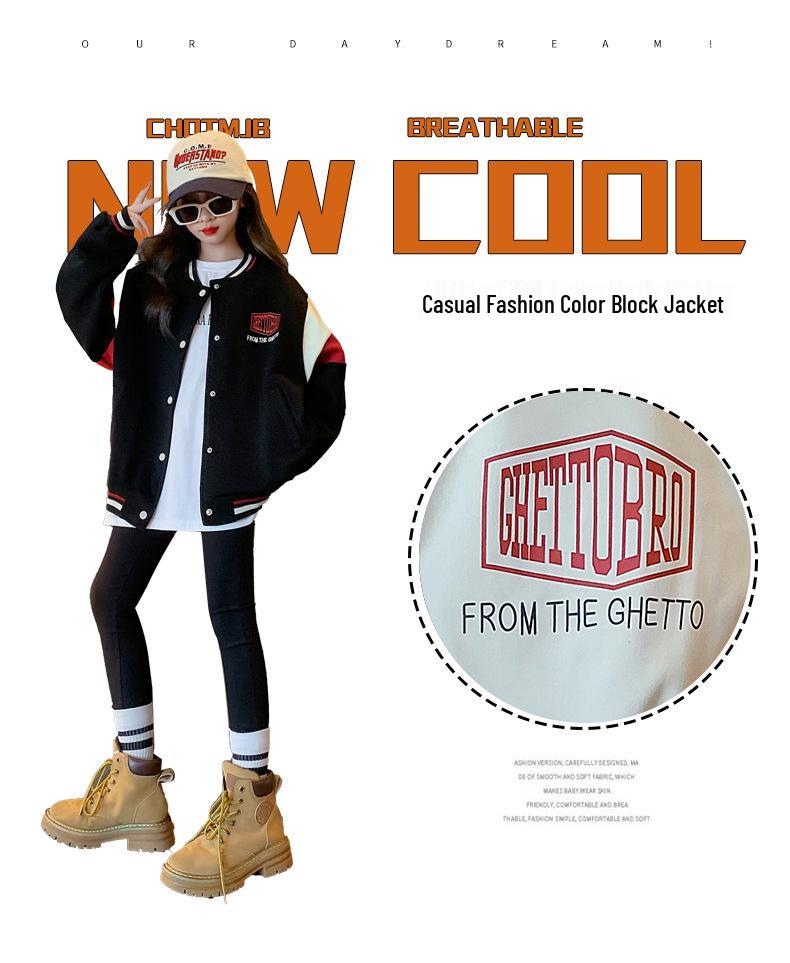 Модная бейсбольная куртка для девочек - Коллекция Осень 2025: Стильная детская весенне-осенняя верхняя одежда для подростков