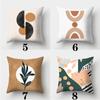 Art Drawing Style Pillowcase Square Sofa Pillowcase Abstract Main Image Cushion Cover