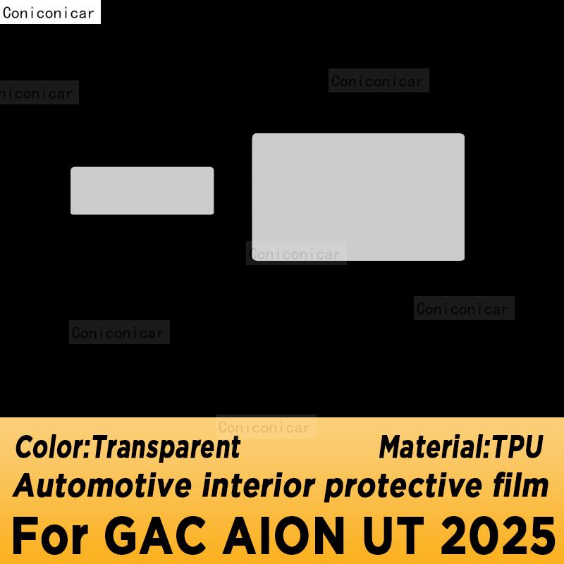 For GAC AION UT 2025 Panel Dashboard Navigation Automotive Interior Protective Film TPU Anti-Scratch