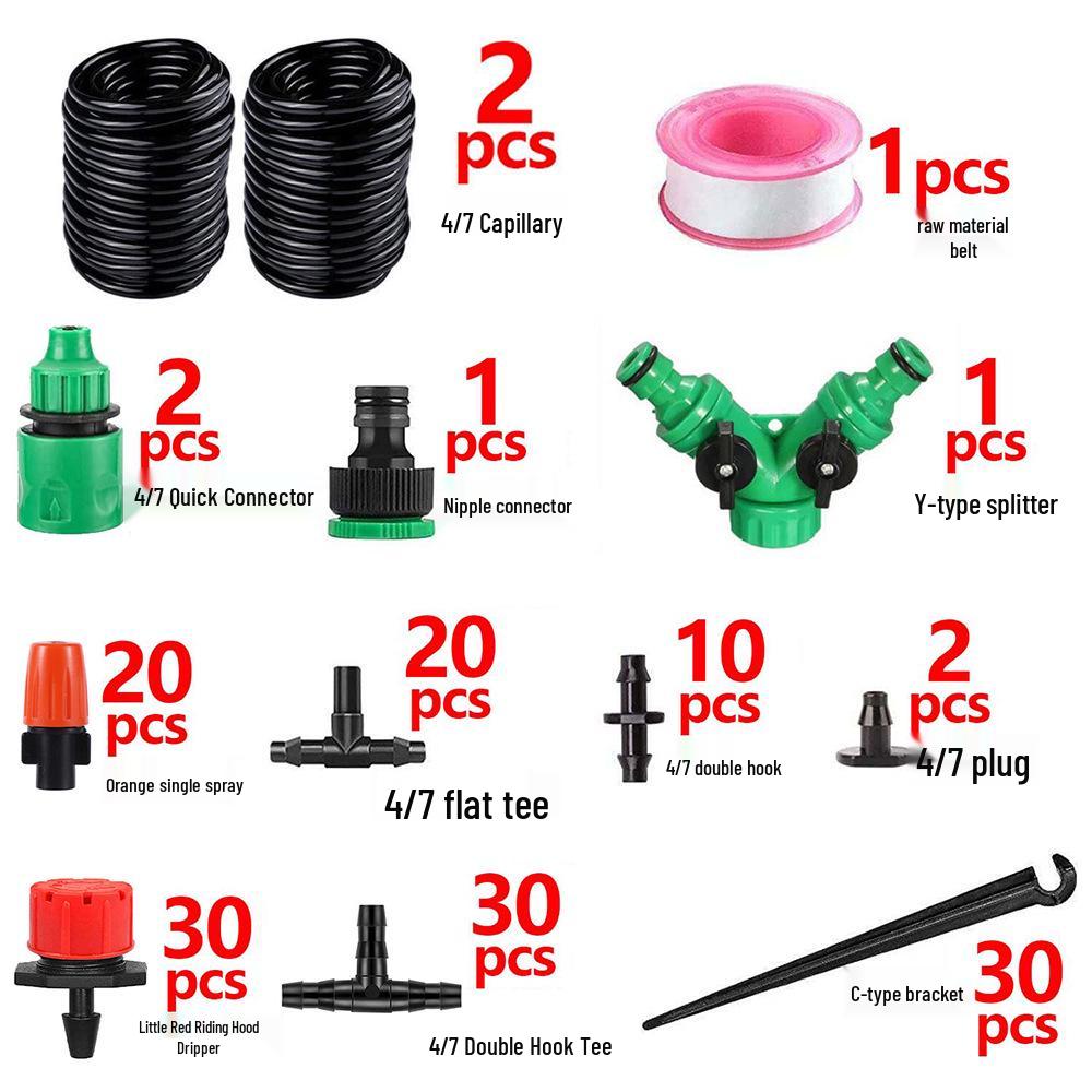 Регулируемый садовый дождеватель и система капельного полива