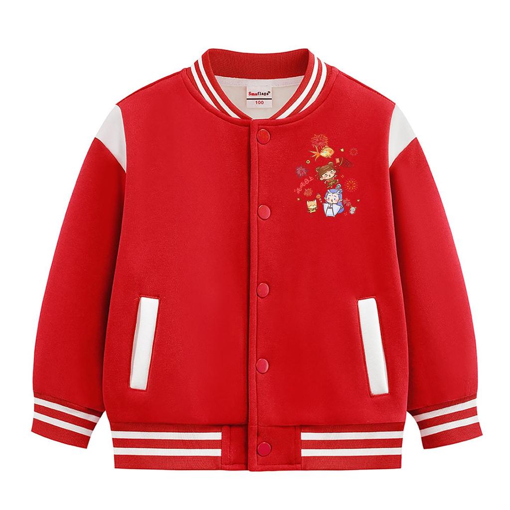 Kids' Versatile Baseball Jacket: Stylish Medium-Thick Outerwear for Boys and Girls - Medium to Large Sizes for Spring, Autumn, Winter
