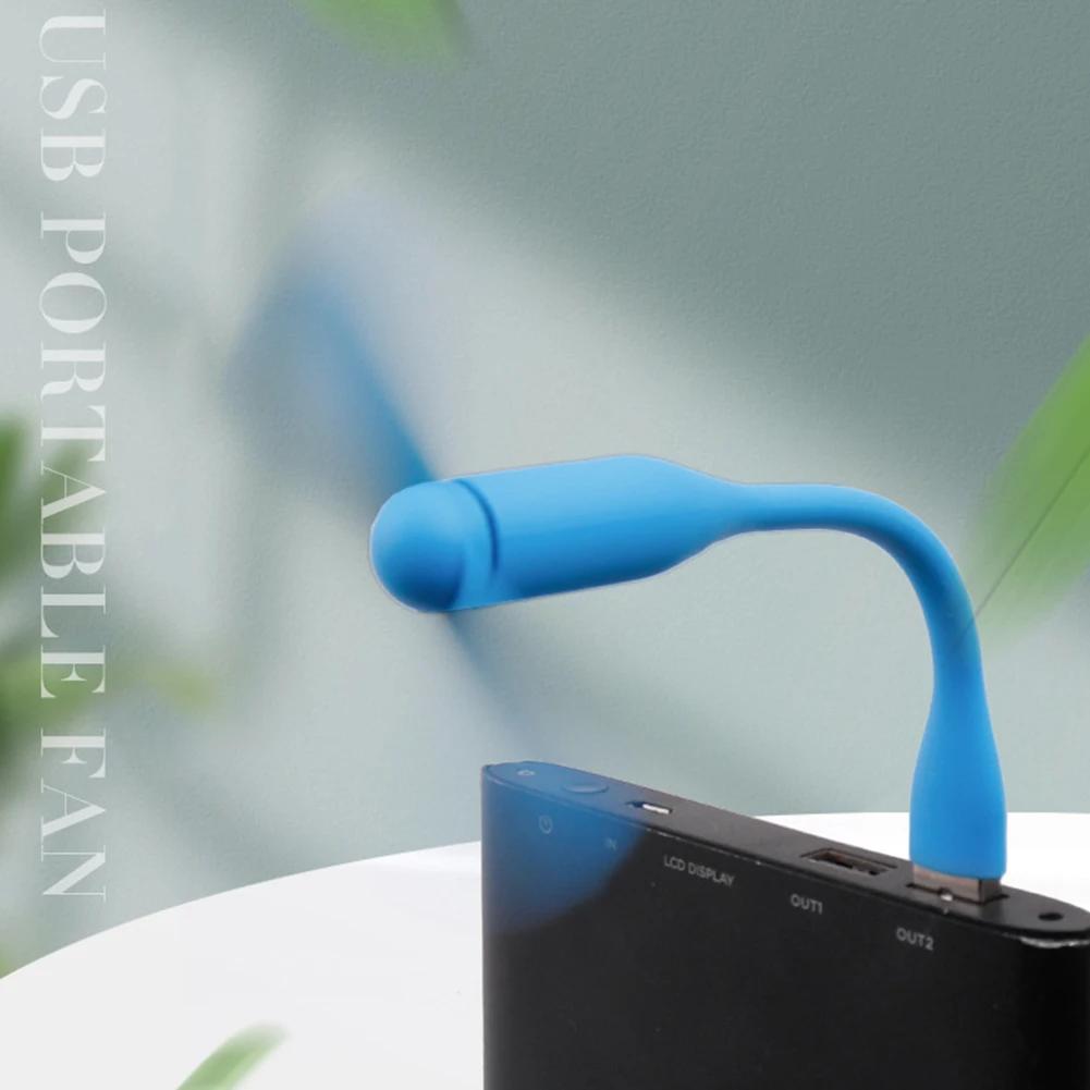 1/2 шт. Гибкий мини-USB вентилятор для павербанка, ноутбука, портативный, для мобильного телефона, USB-вентилятор, летний, для путешествий на открытом воздухе, охлаждающий гаджет