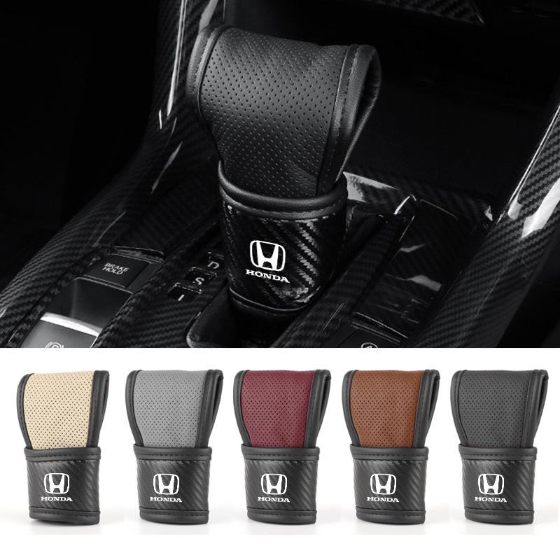 ARD1 High Quality Car Logo Shift Handle Covers Non-Slips Gearshift Cover For Honda Civic Accord Fit City Vezel CRV Odyssey Pilot Jazz