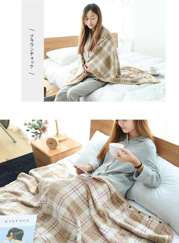 Плед с изображением синего жирафа, большой размер 100 x 140 см, защита от холода, 4-стороннее одеяло, моющееся, с пуговицами, улучшенная защита от холода, теплый плед