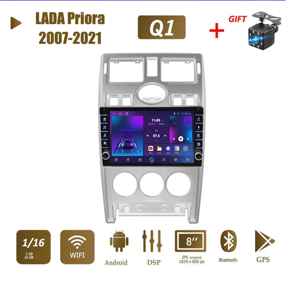icreative 2 Din автомобильный радиоприемник мультимедийный видеоплеер для LADA Priora 2007-2021 с кнопочной ручкой Android GPS-навигация Carplay 2 + 32 ГБ