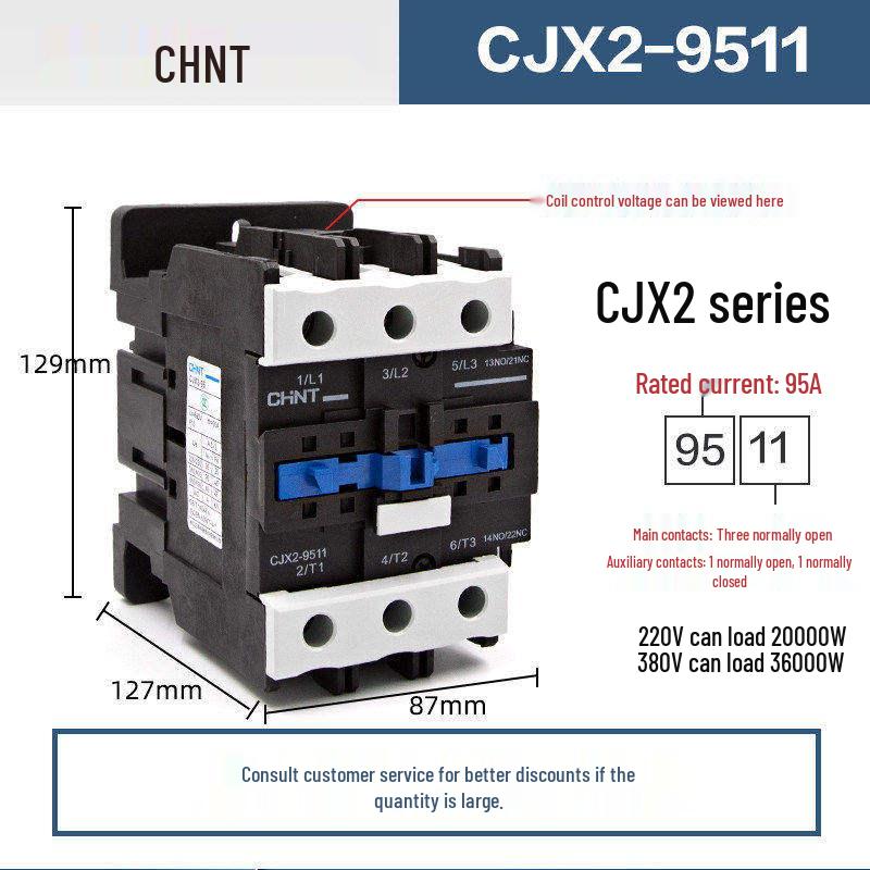 Серия контакторов переменного тока Chint CJX2 - 0910/1210/1810/2510/3210 (напряжение: 220В/380В/36В/24В)