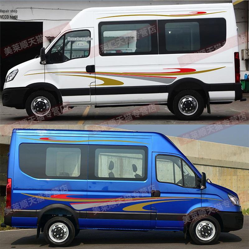 Iveco Eurocargo Custom Racing Stripes & RV Body Stickers