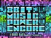 Columbus Circle compatible 8BIT MUSIC POWER ENCORE Famicom (for FC/FC consoles) - [New Software]