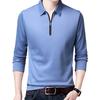 Мужская однотонная деловая рубашка с лацканами на молнии и вырезом, пуловер с длинными рукавами, топы, весенне-осенняя облегающая рабочая футболка