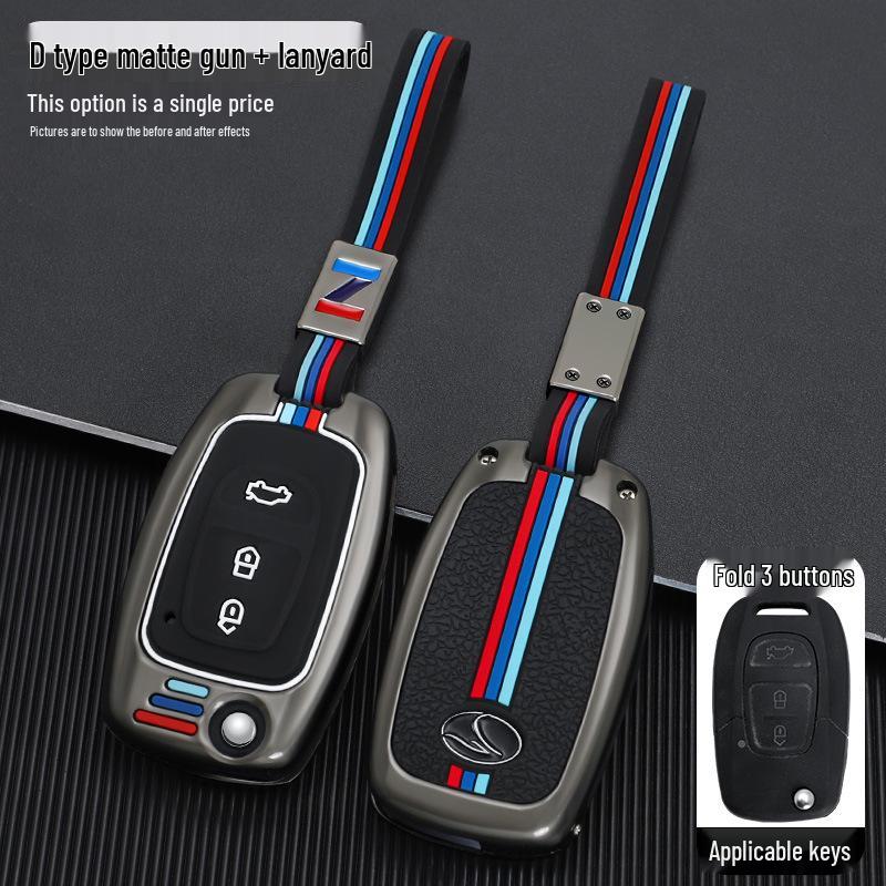 Southeast Lingzhi V5/V6 Key Cover: Metal Shell with Buckle