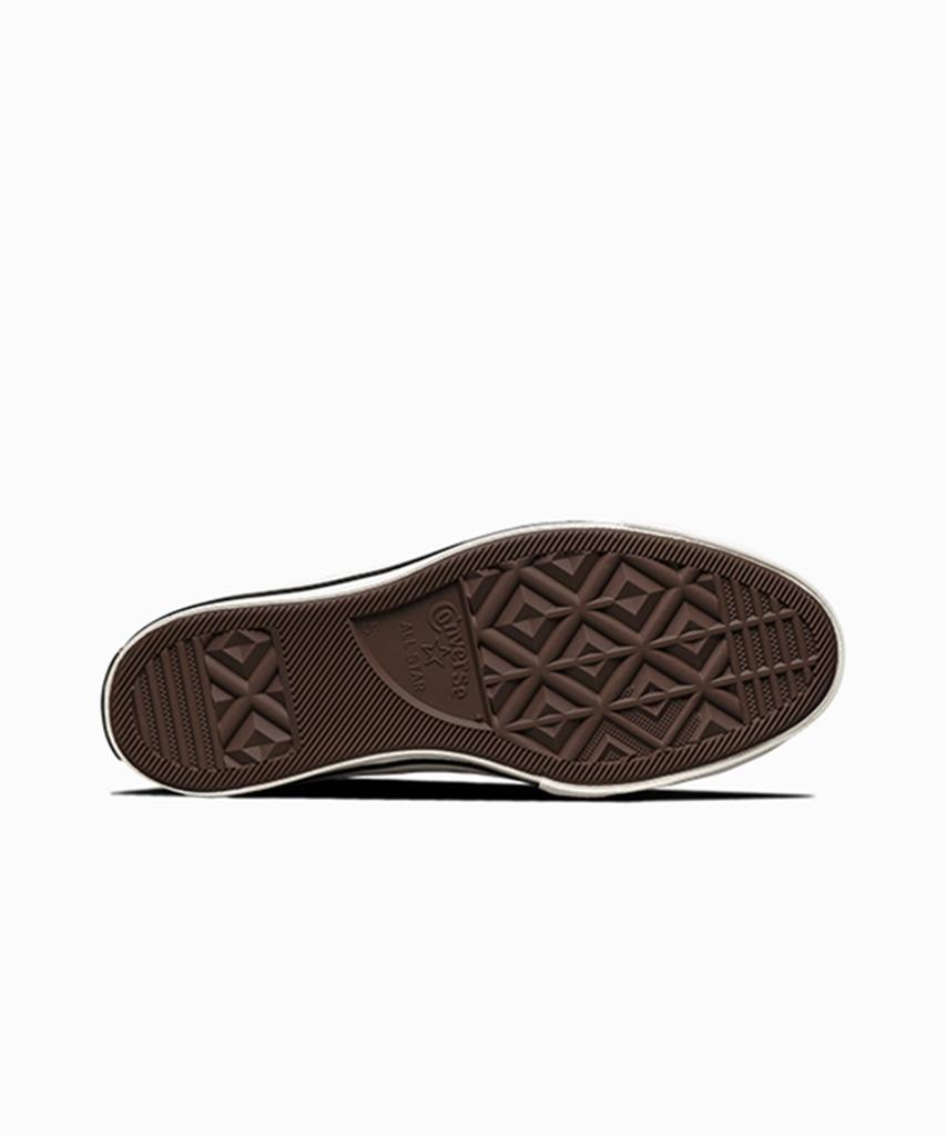 Converse Chuck 70 X Леопардовый Пони Коричневый A24243C