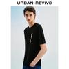 UR Men's Embroidered Casual Knit Tank Top UMV940027