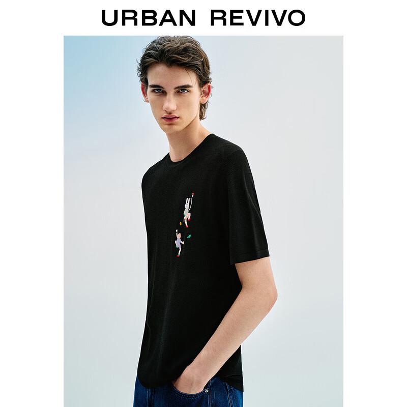 Мужская трикотажная футболка с вышивкой UR Осень 2024 UMV940027