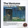 CD VENTURES - Серия "Выбор чемпионов" PF7025 Della Inc. 1991 Япония Поп Б/У