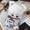 COZENTA 20cm Plush Doll with Traditional Martial Artist Outfit, Jacket, Vest, Necklace, and Earrings Set (White)