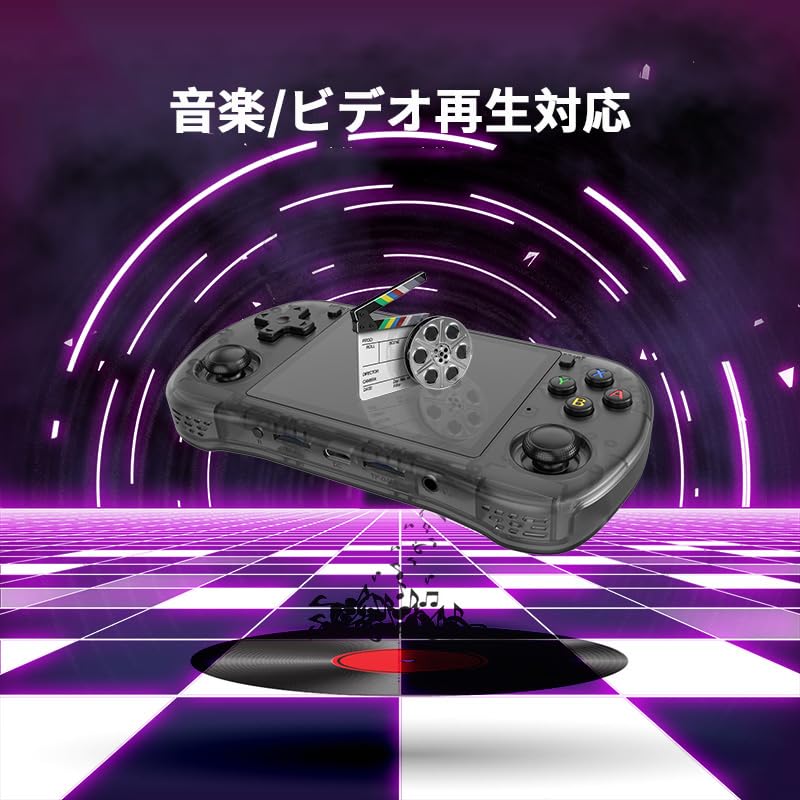 Портативная игровая консоль Powkiddy X35H RK3566 с двумя отверстиями, джойстиком, 3,5-дюймовым IPS-экраном, выходом HDMI, 3000 мАч, 16+64 ГБ, желтая