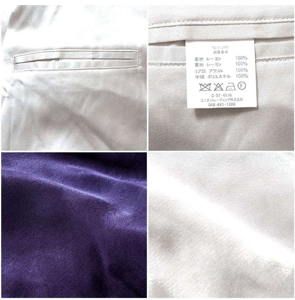 СУВЕНИРНАЯ КУРТКА ИЗ ВИСКОЗА M BLUE [Хьюстон] (ТИГР) Мужской