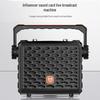 Beide BD-H0587 Portable Outdoor KTV Sound System (CN version)