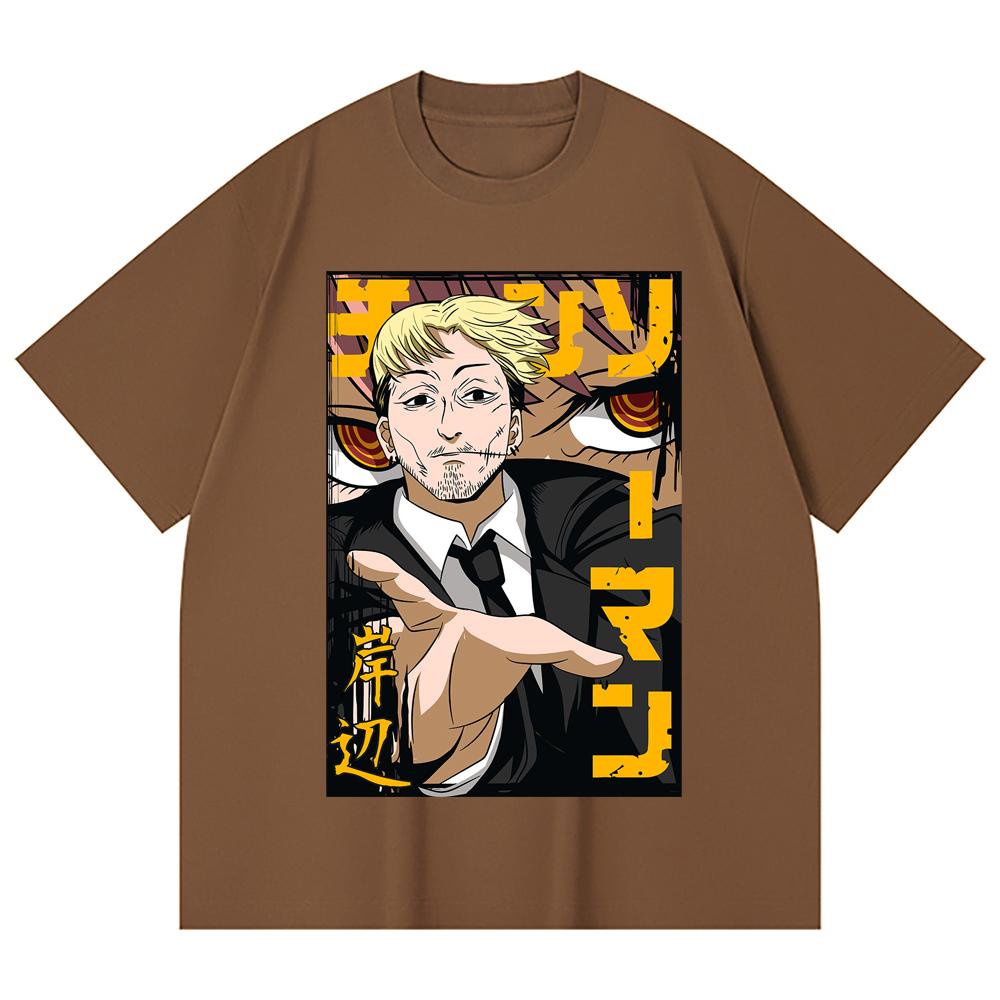 230 Gsm 100% Cotton Chainsaw Man V25 Kishibe Print Unisex Heavy Cotton T Shirt