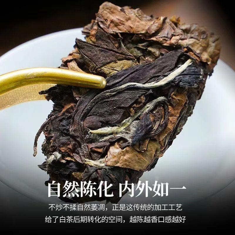 Чай белый Fuding Shou Mei Chen Xiang Old White Tea Classic Tea Cake 350г