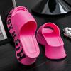 Thick-soled Slippers Women's Summer Outer Wear 2025 New Trend Heightening High-end Beach Home Indoor Cool Slippers