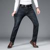 Новые джинсовые мужские деловые трендовые облегающие прямые брюки на весну и осень, весенние маленькие прямые брюки
