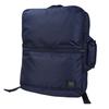 3way Business Bag Shoulder Bag Rucksack Navy (Porter) [Flash] 2.