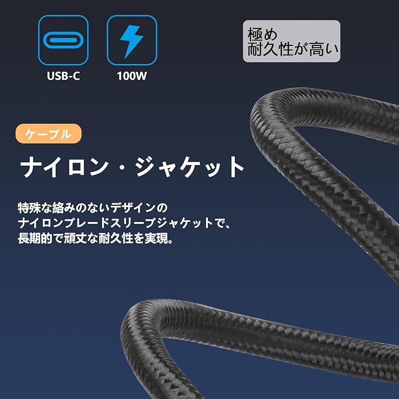 SinLoon 100 W Type C - C Cable Opposing U-shaped Back Angle USB-C USB 3.2 C Type Male To Female Extension Cable 10Gbps Nylon Braided Cord for Quick